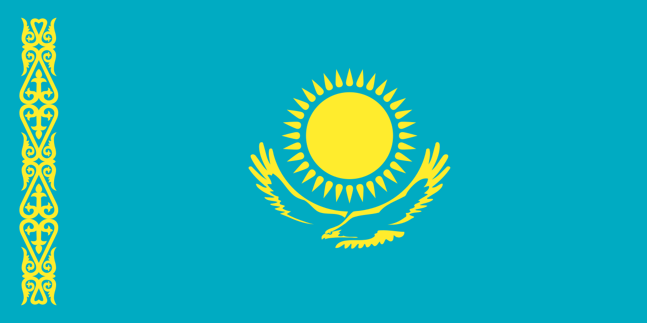 Kazakistan Arama Kartı